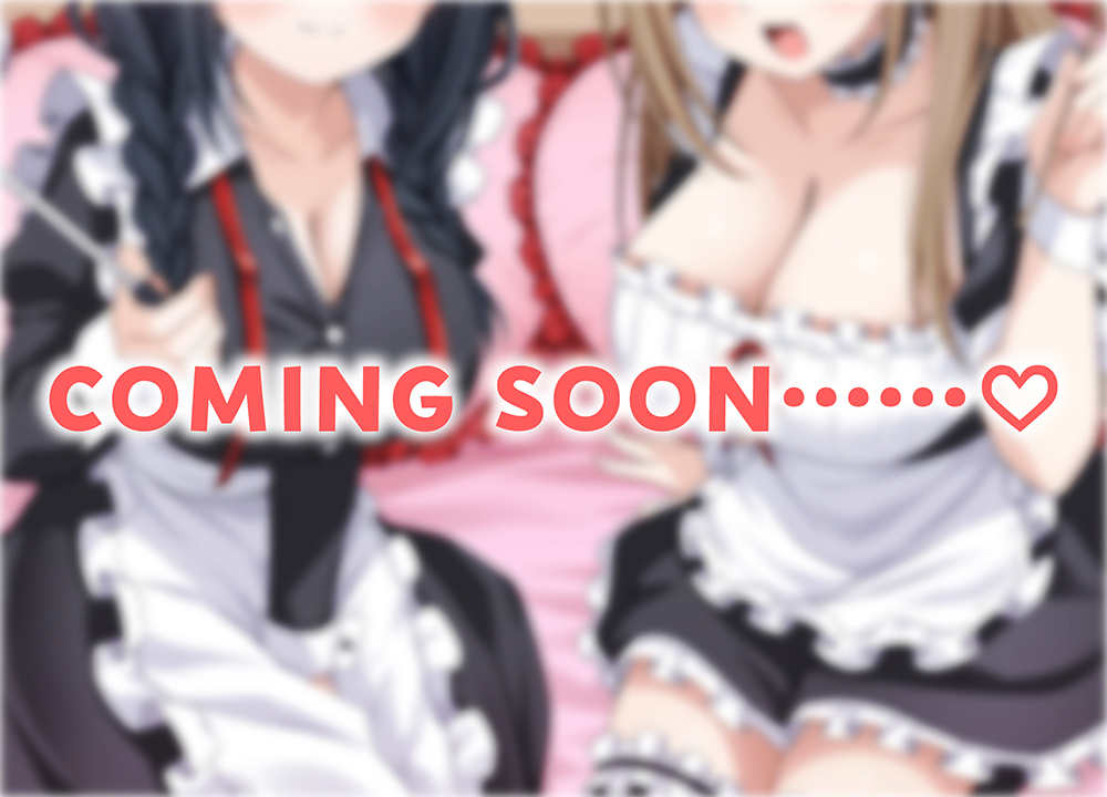 \💖特報💖/

大人気ラブコメ
『女友達は頼めば意外とヤらせてくれる』の
ASMRが発売🎙️💕

気になる詳細は1月23日（金）公開予定
お見逃しなく👀✨