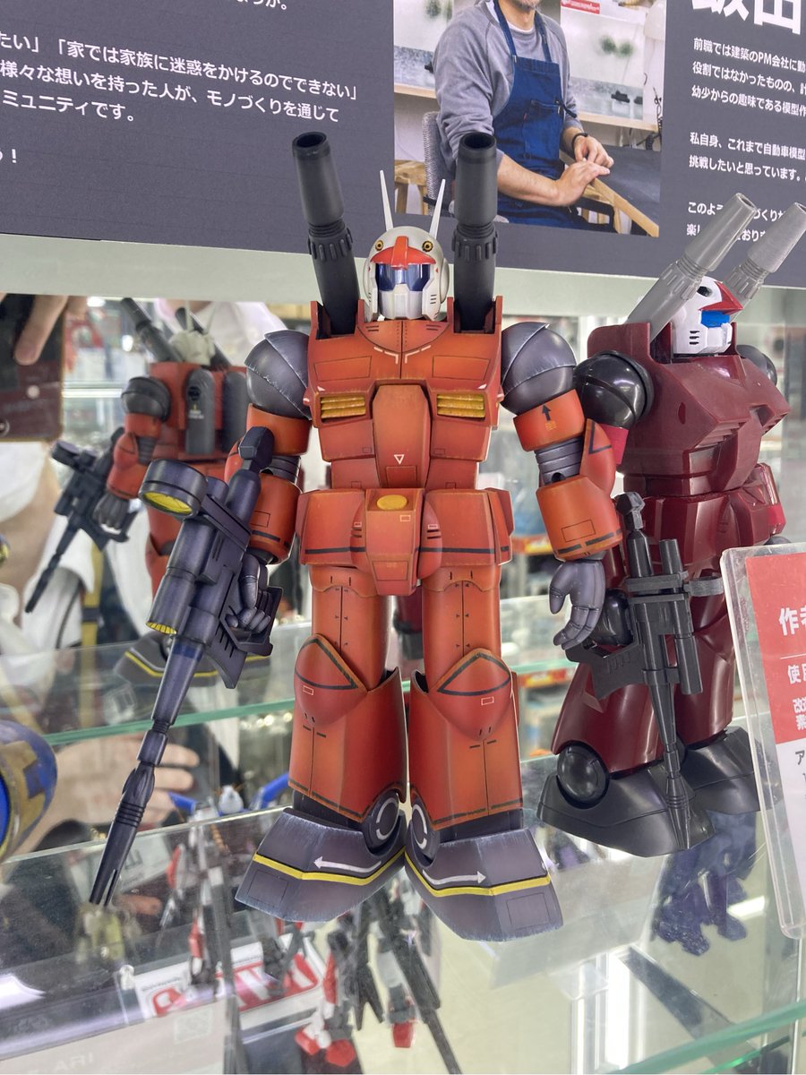 邪神丸：剣人党（ファイルマスター）2枚セット　エラー 偽りの希望 鬼丸「終斗」[キャラプレミアムトレジャー]【デュエル