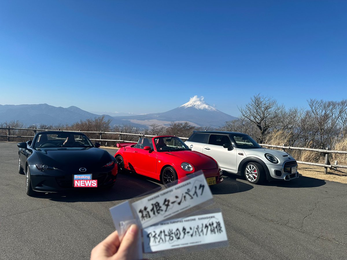 u_know1212's tweet photo. 3台で走ってきました🚗
この後はミニコペで群馬へ。 https://t.co/2NWwiBWHF9