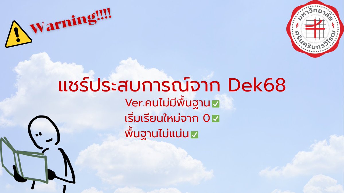 𝓒𝓱𝓒𝓱∙◡̉̈∙ ꒱ tweet media