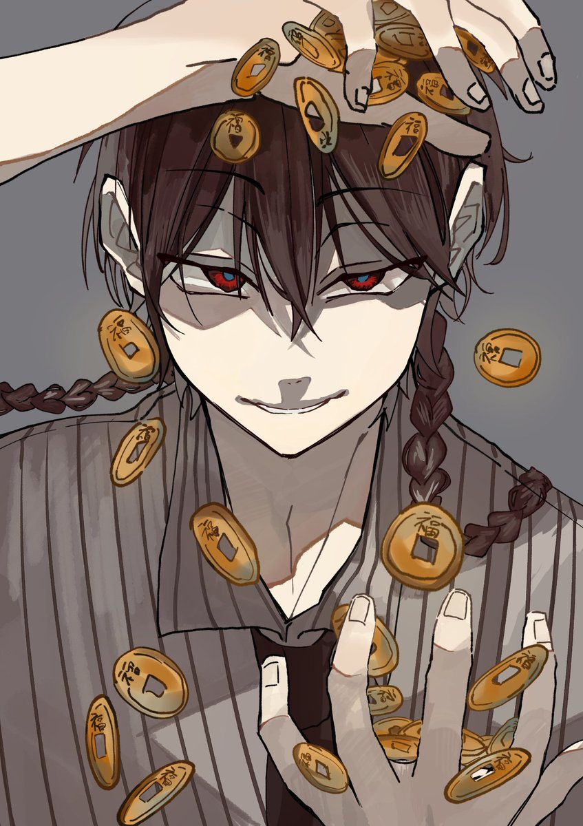 福の神』 #妖はじFA