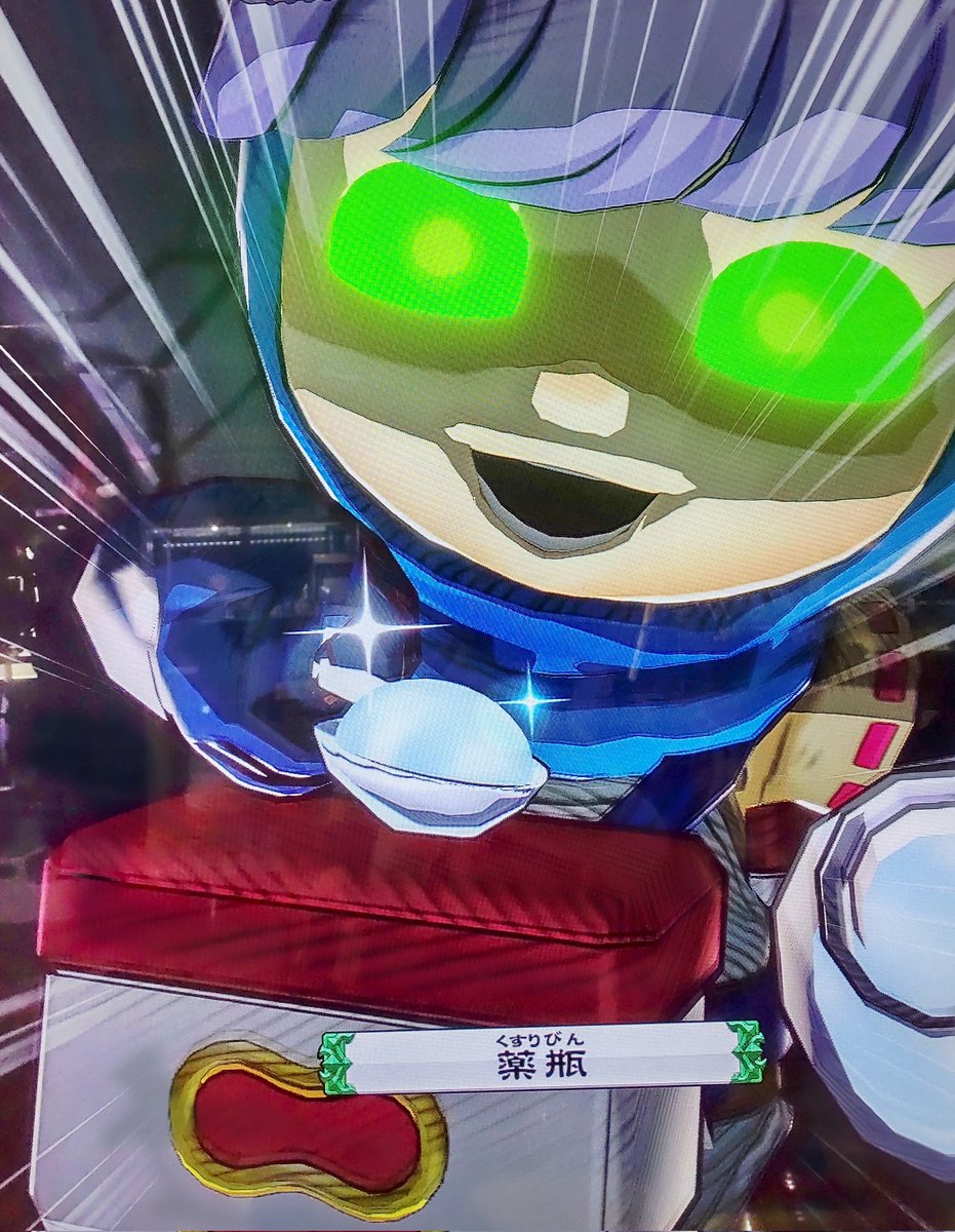 D0nabepring's tweet image. だいぶ圧強くてダメだった
#オレカバトル2