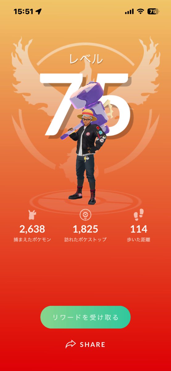 nanataro717's tweet image. レベル75到達！これも長かったぁ😅
さぁ、次は76。これもなかなかの難関だけどボチボチ頑張っていくぞーい💪

#ポケモンGO
#レベル75
#嬉しい
