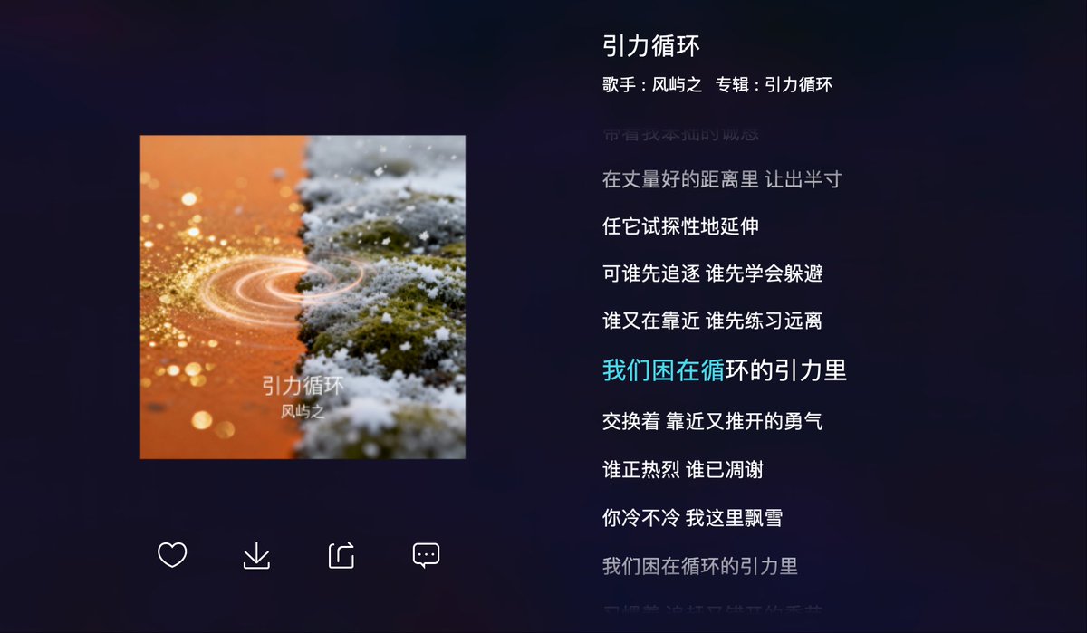 Fireverse Ventures (@FireverseV) / Posts / X