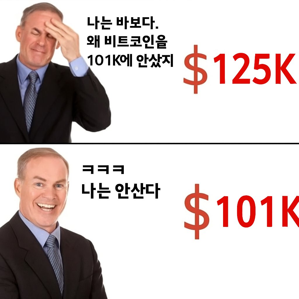 NUMORO코인ミ☆𝒏𝒖𝒎𝒐𝒓𝒐.𝒊𝒐☆彡비트코인 히스토리.ecq