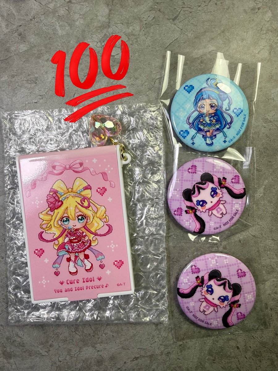 1cmzool's tweet image. 【プリキュア プリスト ドットアートシリーズ 交換 ミラー ノベルティ 缶バッジ】

求）
ミラー→ズキューン
缶バッジ→ズキューン•プリルン

譲）
ミラー→アイドル
缶バッジ→ウインク・メロロン×2

2月14日、感謝祭手渡しor渋谷or新宿手渡し希望です！よろしくお願いします。