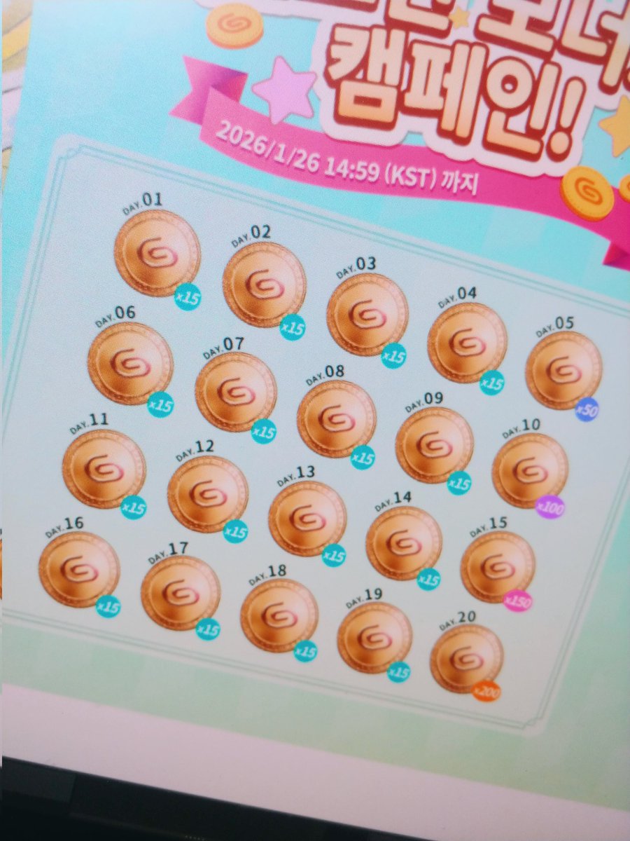 illi884's tweet image. 2026년의 해냄 :