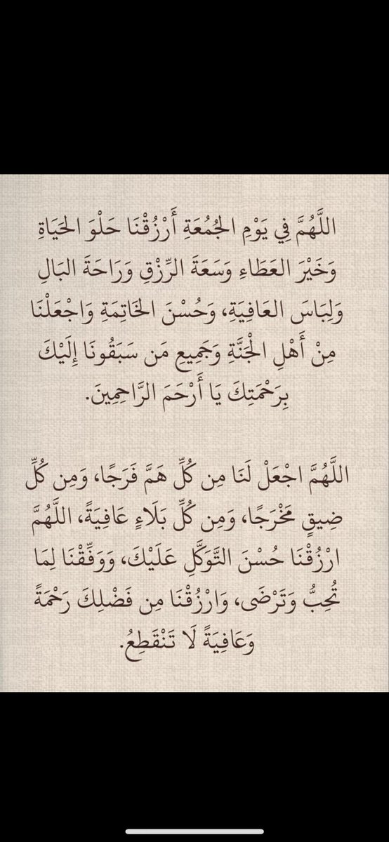 UmAhmad_1969's tweet photo. https://t.co/6hLvB5M5K2