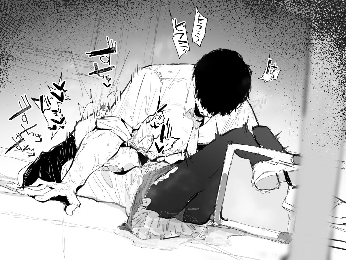 ヒフミアブノーマルえっちまとめ💕 