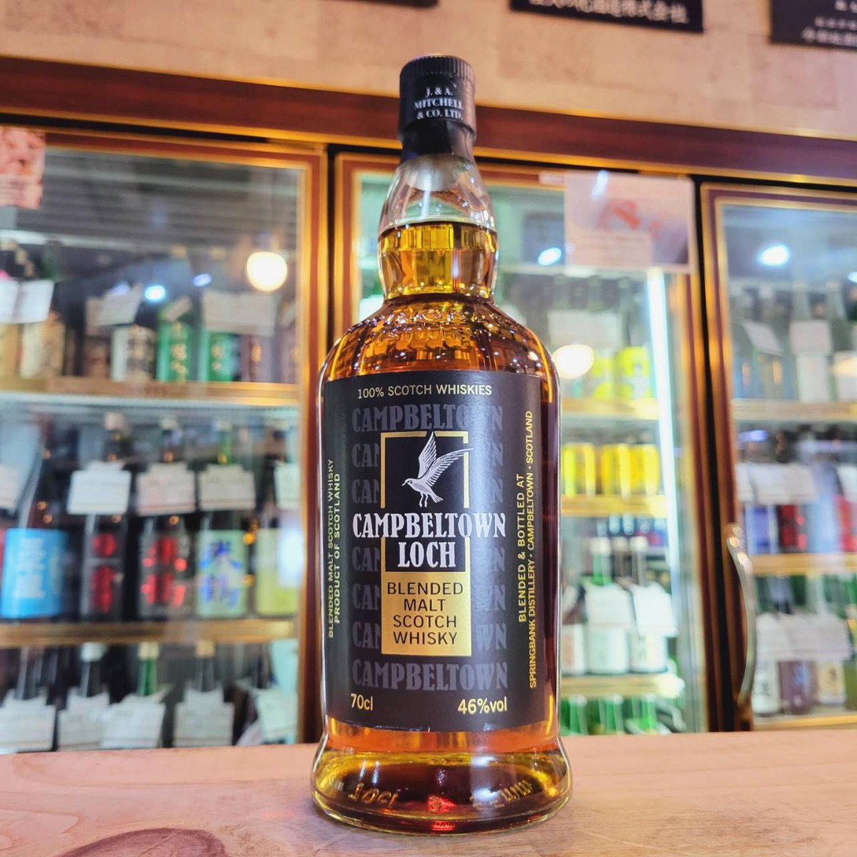 だいぶ安くなりました🆕🆕🆕 『キャンベルタウンロッホ ブレンデット