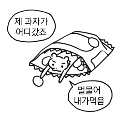 연습생 (@xmsjwo) on Twitter photo 