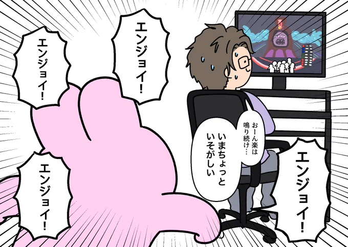 対応不可の場合もあり(ただし対応するまで鳴り続ける) 