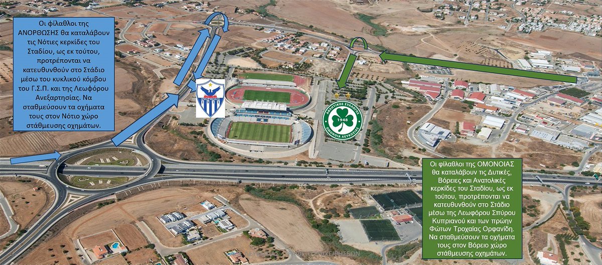 Αστυνομία Κύπρου tweet media