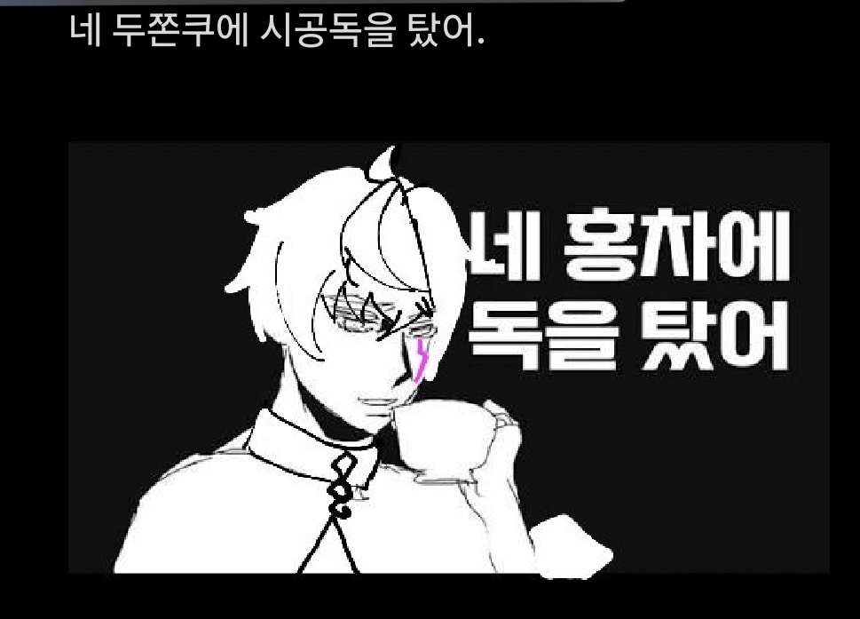 이런걸 해버렸어요
