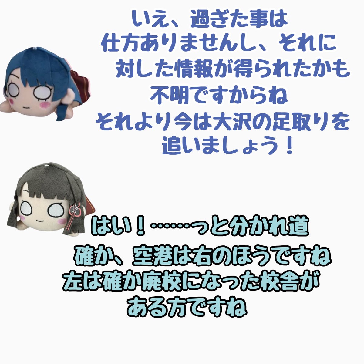 はぎもち🦐 (@nesodimension) on X