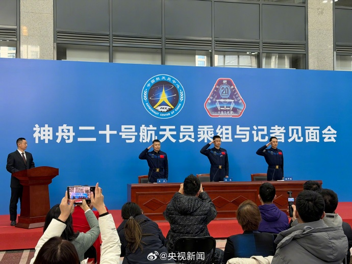 人民日報  People's Daily tweet media