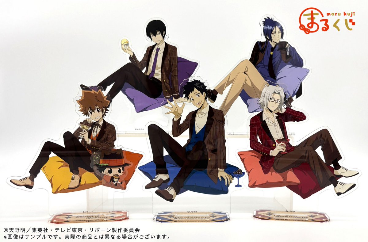 サンプルご紹介✨／ まるくじ TVアニメ『家庭教師ヒットマンREBORN