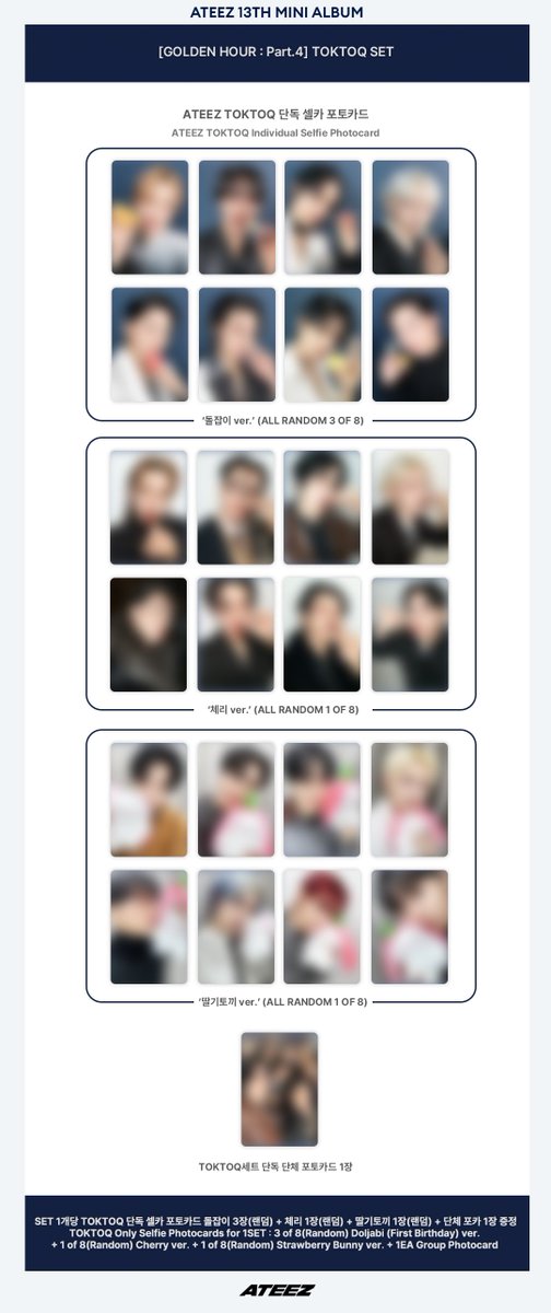ATEEZofficial's tweet image. [📢] ATEEZ(에이티즈) GOLDEN HOUR : Part.4 예약 판매 특전 오픈 안내

TOKTOQ ONLY PHOTOCARD PREVIEW OPEN ✨
지금 바로 TOKTOQ SHOP에서 만나보실 수 있습니다❗

🔗 ateez.kqent.com/shop/kr
 
#ATEEZ #에이티즈
#GOLDENHOUR #GOLDENHOUR_Part4