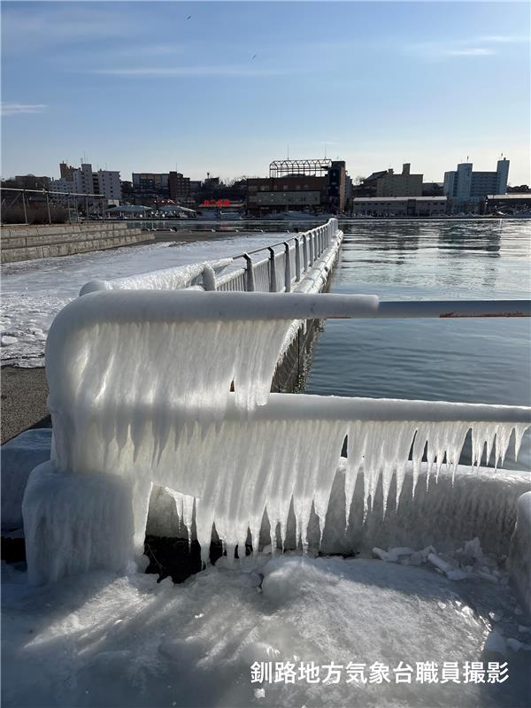 釧路地方気象台 tweet media