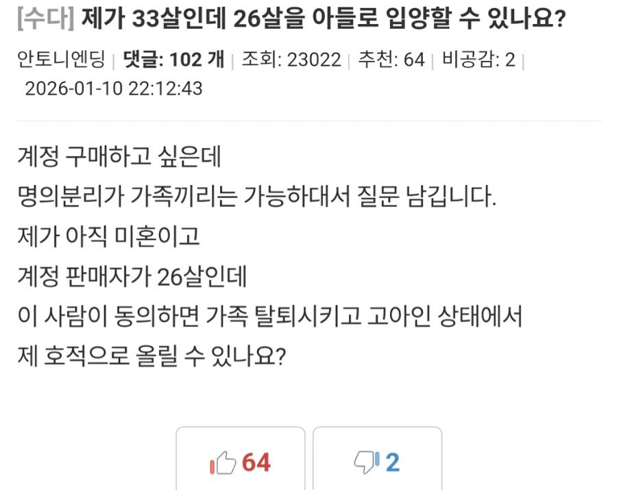 퀸아카이브 tweet media