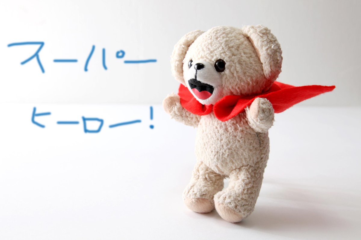 激レア●ファーファのパペット● 激レア○ファーファのパペット○ 激レア○ファーファのパペット○ NS