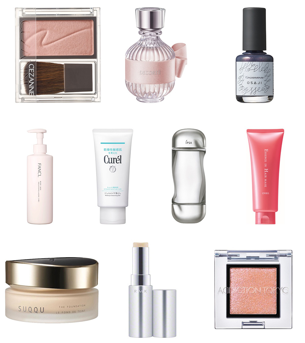 アットコスメ公式 (@atcosmenet) / Posts / X