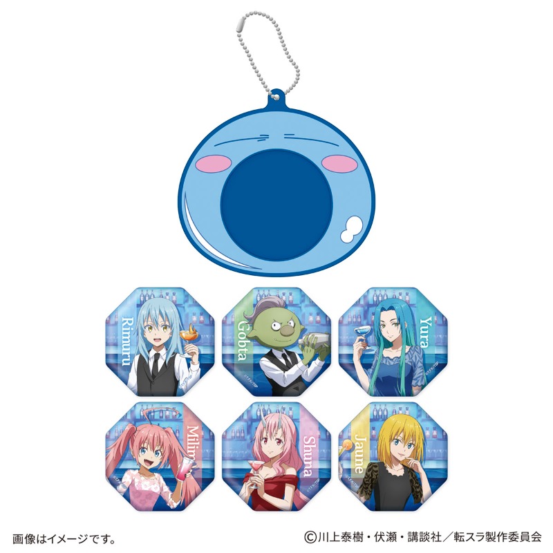 7_netshopping's tweet photo. ／
「劇場版 転生したらスライムだった件 蒼海の涙編」
#セブンネット限定 グッズ予約開始🌊
＼     

🔵缶バッジケース＆缶バッジセット
🔵アクリルスタンド
🔵モーテル風アクリルキーホルダー
🔵メタルディスプレイ

👉https://t.co/s0jV2McTzN

@ten_sura_anime
#転スラ
#tensura
#劇場版転スラ