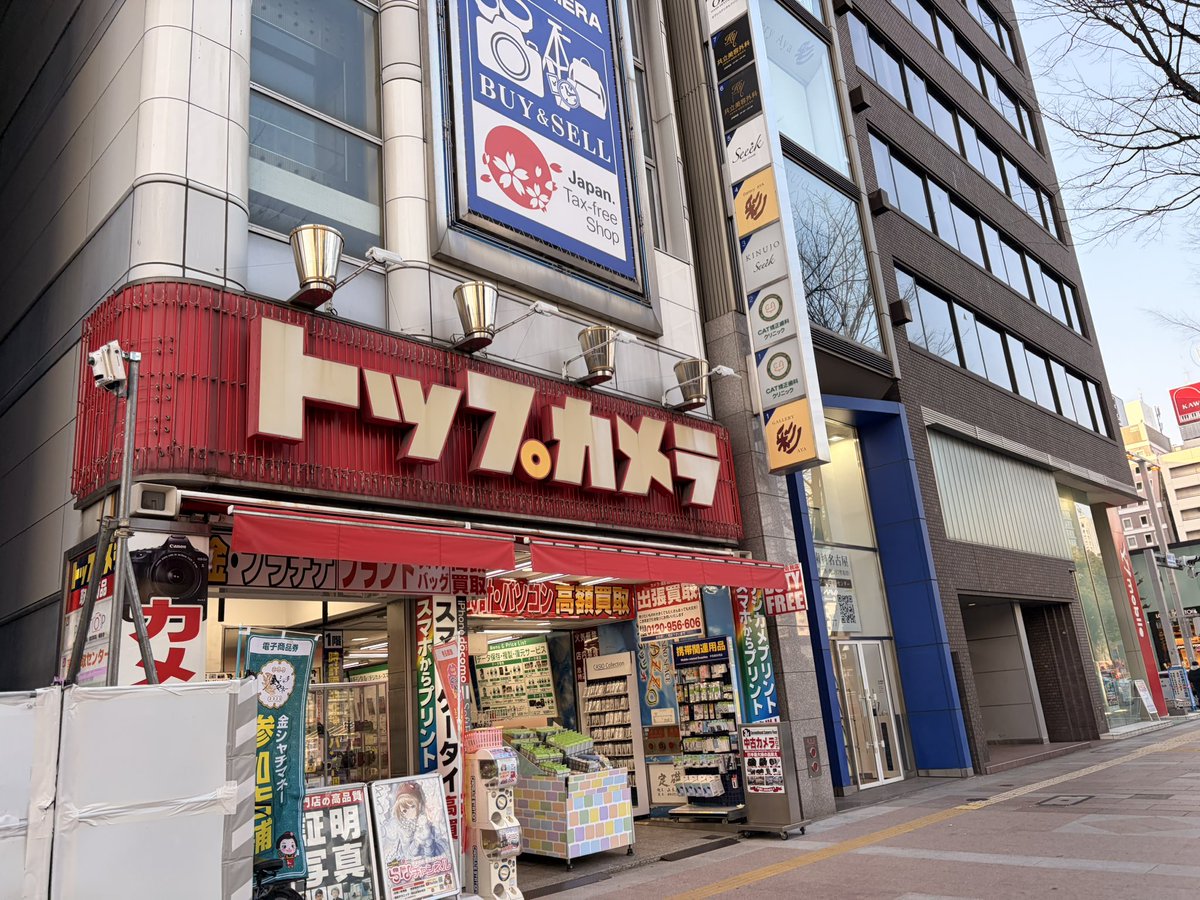 ytmctrp's tweet image. 出張先でのカメラ屋巡りは基本😊(n回目)