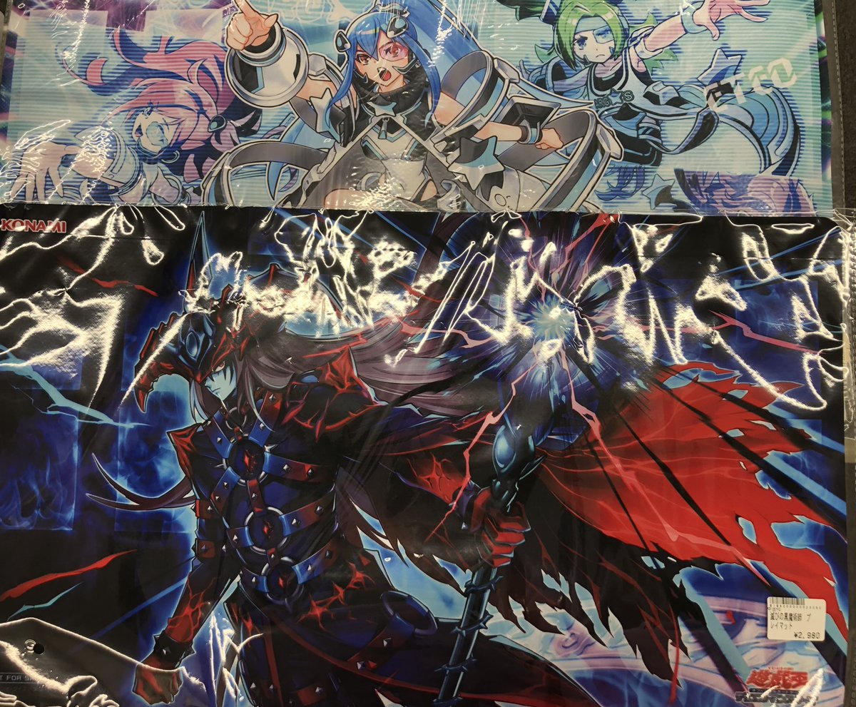 遊戯王販売情報】 こちらのプレイマットお買取させて頂きました！ 各 