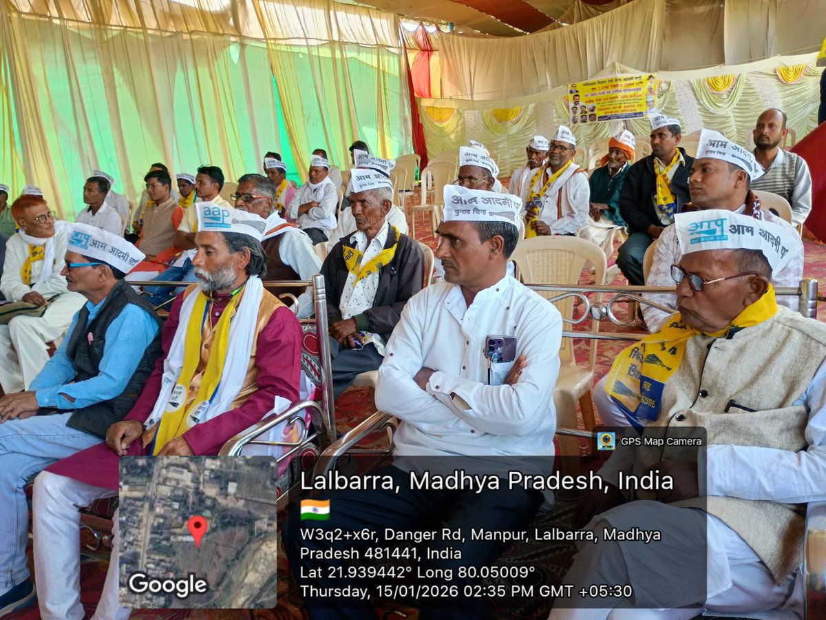 JSTomarAAP's tweet photo. आम आदमी पार्टी द्वारा जारी मध्य प्रदेश जोड़ो अभियान के तहत वरिष्ठ नेता श्री इन्द्र विक्रम सिंह द्वारा बालाघाट जिले के लालबर्रा में की गई जनसभा। 
गत दिनों शुरू हुए मध्य प्रदेश जोड़ो अभियान के तहत आयोजित सभाओं की श्रृंखला में ये थी प्रदेश में 257वीं जनसभा। @ArvindKejriwal 
@msisodia @SanjayAzadSln @SandeepPathak04