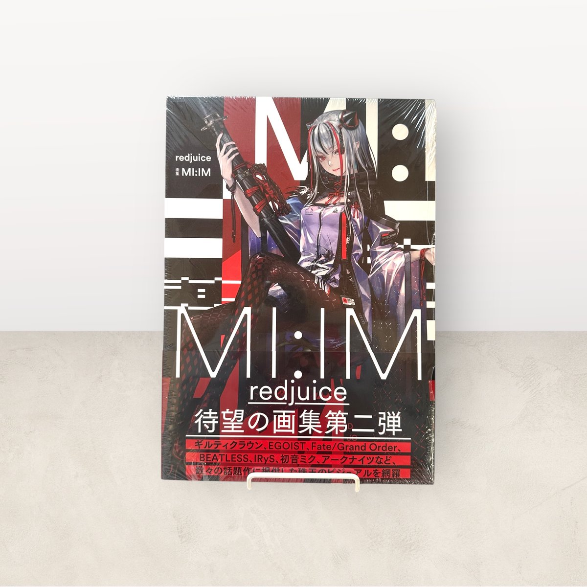 redjuice画集 MI:IM 直筆サイン本 未開封特典付き サイン本】redjuice画集 MI:IM イラストカード付 - メルカリ