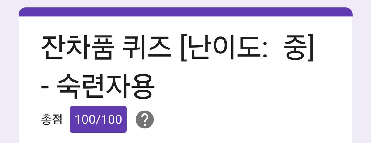 마름모 tweet media