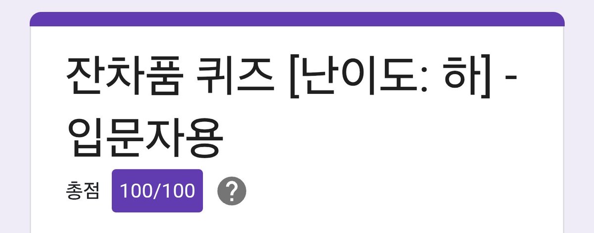 마름모 tweet media