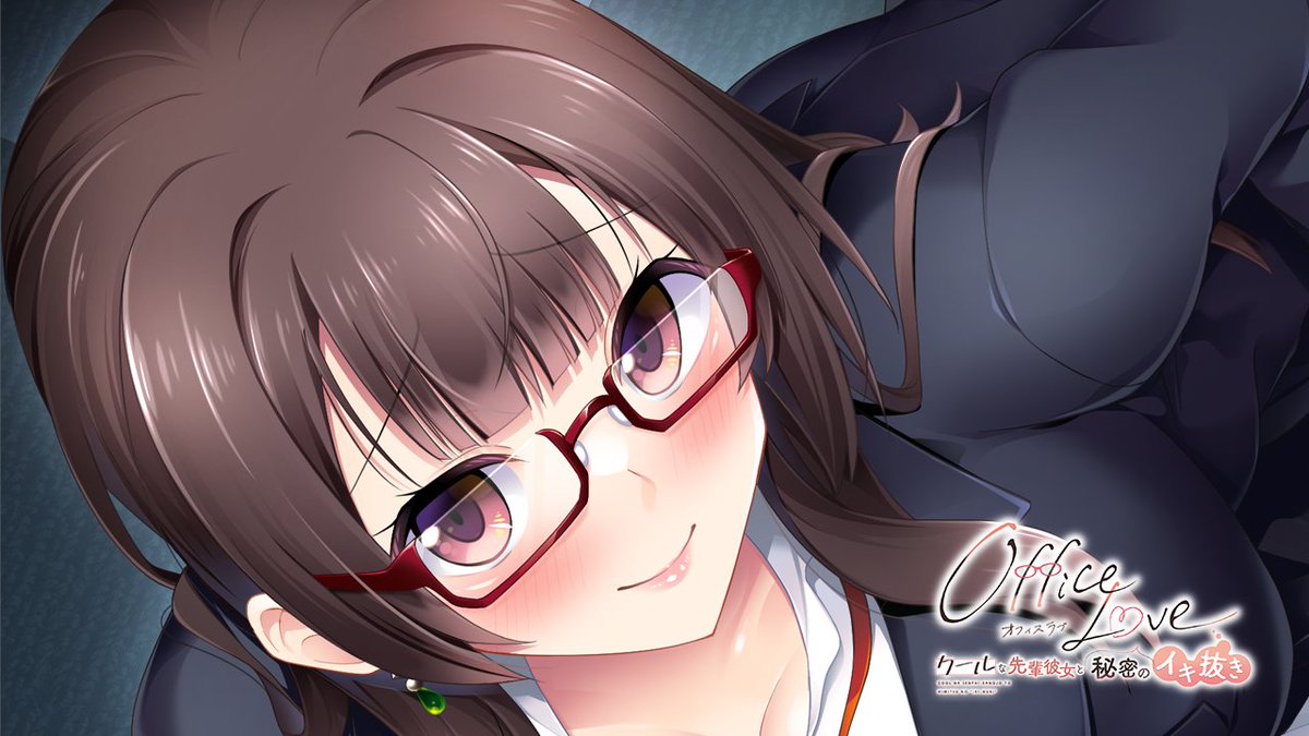 【OfficeLove -クールな先輩彼女と秘密のイキ抜き-】
ギャラリーにCGを追加いたしました‼️

仕事の合間の“イキ抜き”にあんなことまで……😍
舞佳先輩のエッチな姿をぜひご覧ください💕

🔽公式サイト
willplus-japan.com/tokohana/produ…