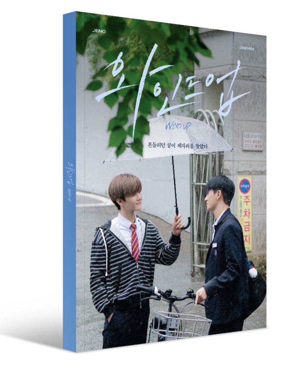 jamong1323's tweet image. 미쳤나… ㅜㅜ