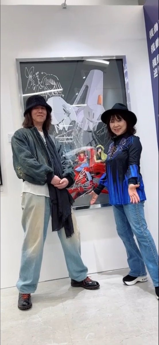 miqaura's tweet image. #永野護デザイン展、最終日にやっと見参‼️
美しさ精密さに圧倒されました✨頭の中どうなってるの⁉️と思いながらも💦
相変わらず青年のまま自然体の永野さん、かわゆい万梨阿ちゃんにも再会出来て最高でした🎉
#エルガイム #ガンダム