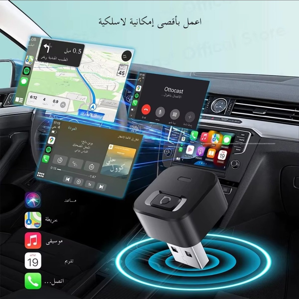 خبير تسوق علي اكسبرس tweet media