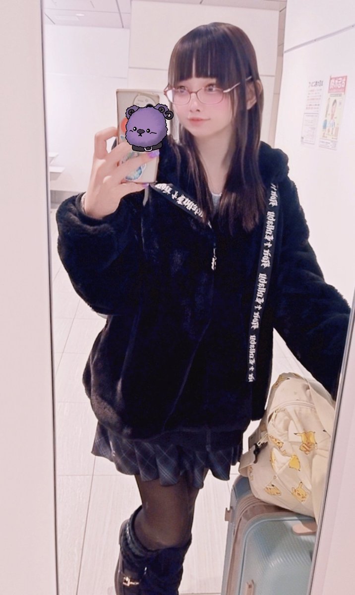 福井にいるよ！