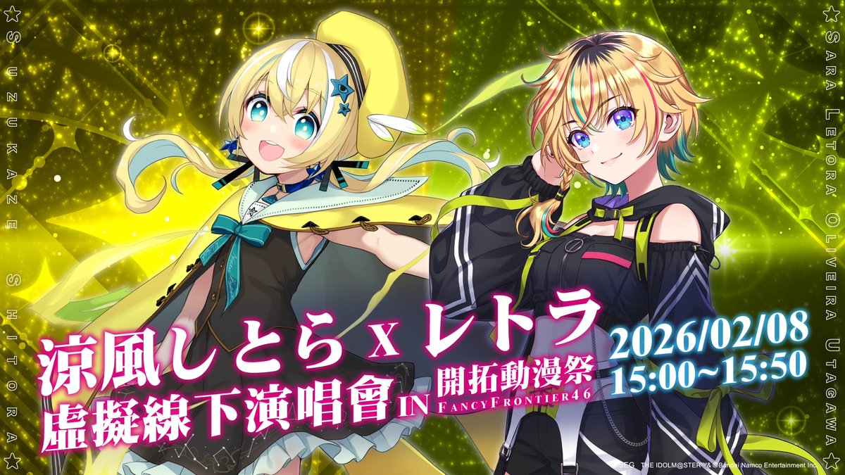 ゼロハチ (@zerozerozeroha1) / Posts / X