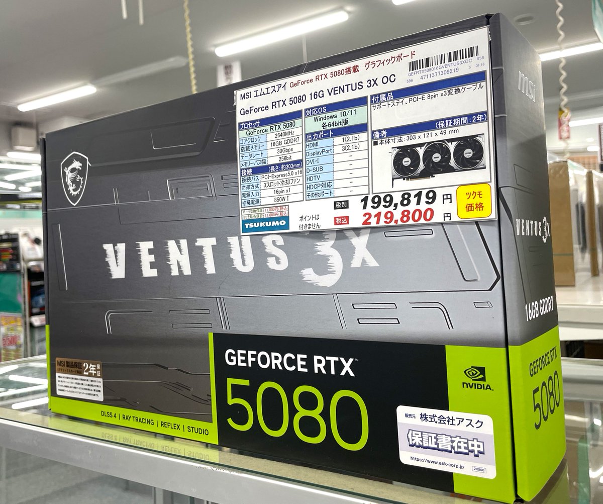 うんあるだけすごい！