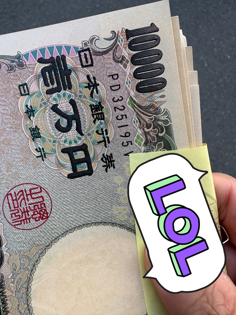 ちび太 (@xtibita) / Posts / X