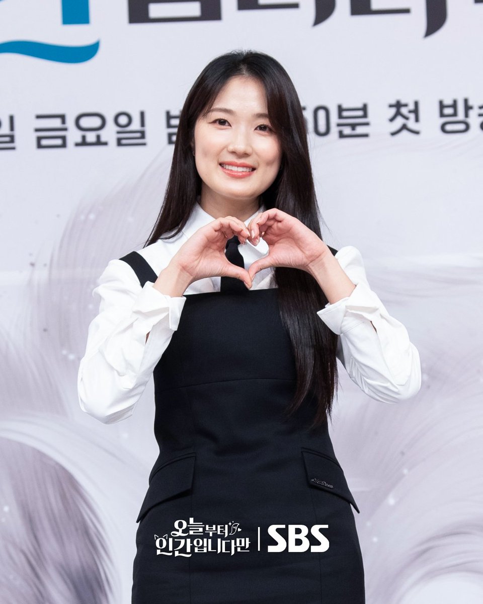 Kim Hye Yoon Indonesia Fanbase (SHINA) tweet media