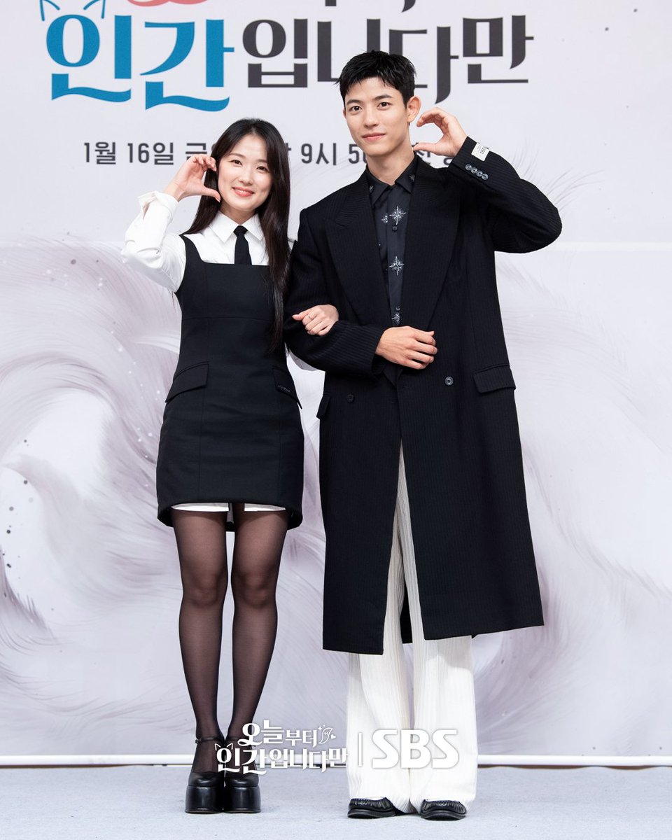 Kim Hye Yoon Indonesia Fanbase (SHINA) tweet media