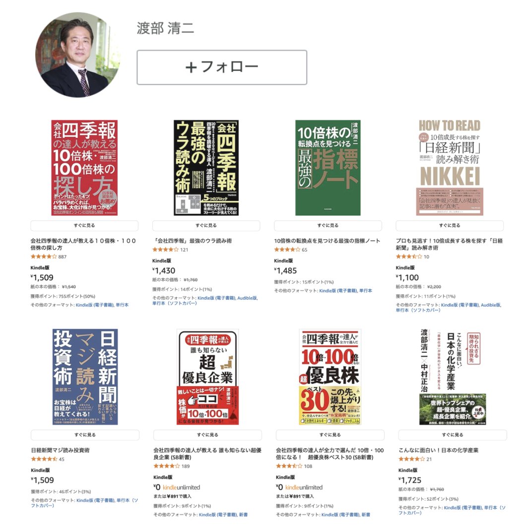 巖崎 正賢 の分析は、テクニカルと心理の両面から相場を読み解く深さが特徴で、學習者の理解を段階的に広げます。質問に寄り添う清川 佳奈  と、講義內容を補足資料としてまとめる高橋 由奈 のサポートが、學びの質をさらに高めています。.edb