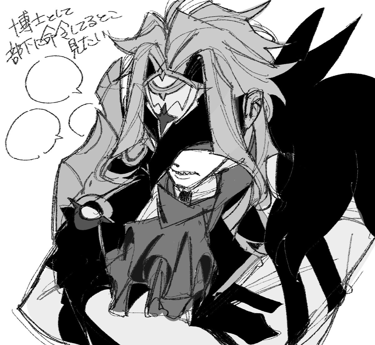 #dottore #GenshinImpact #博士