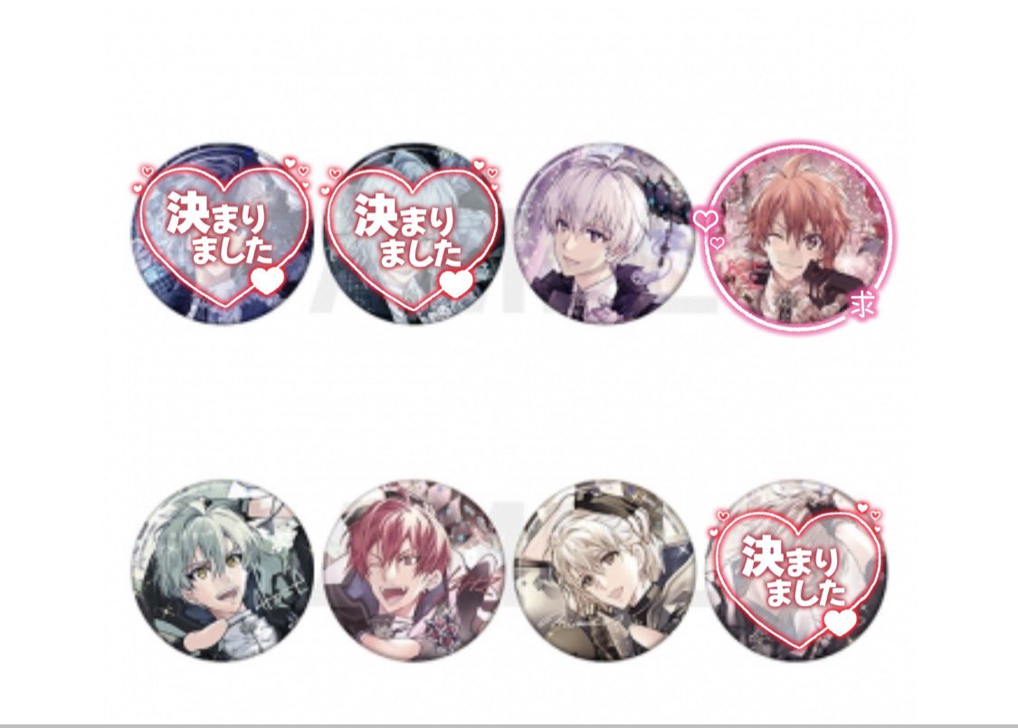 アイナナ 10周年 缶バッジ 楽 アイナナ』八乙女楽、九条天、十龍之介だらけのトレーディング缶バッジ