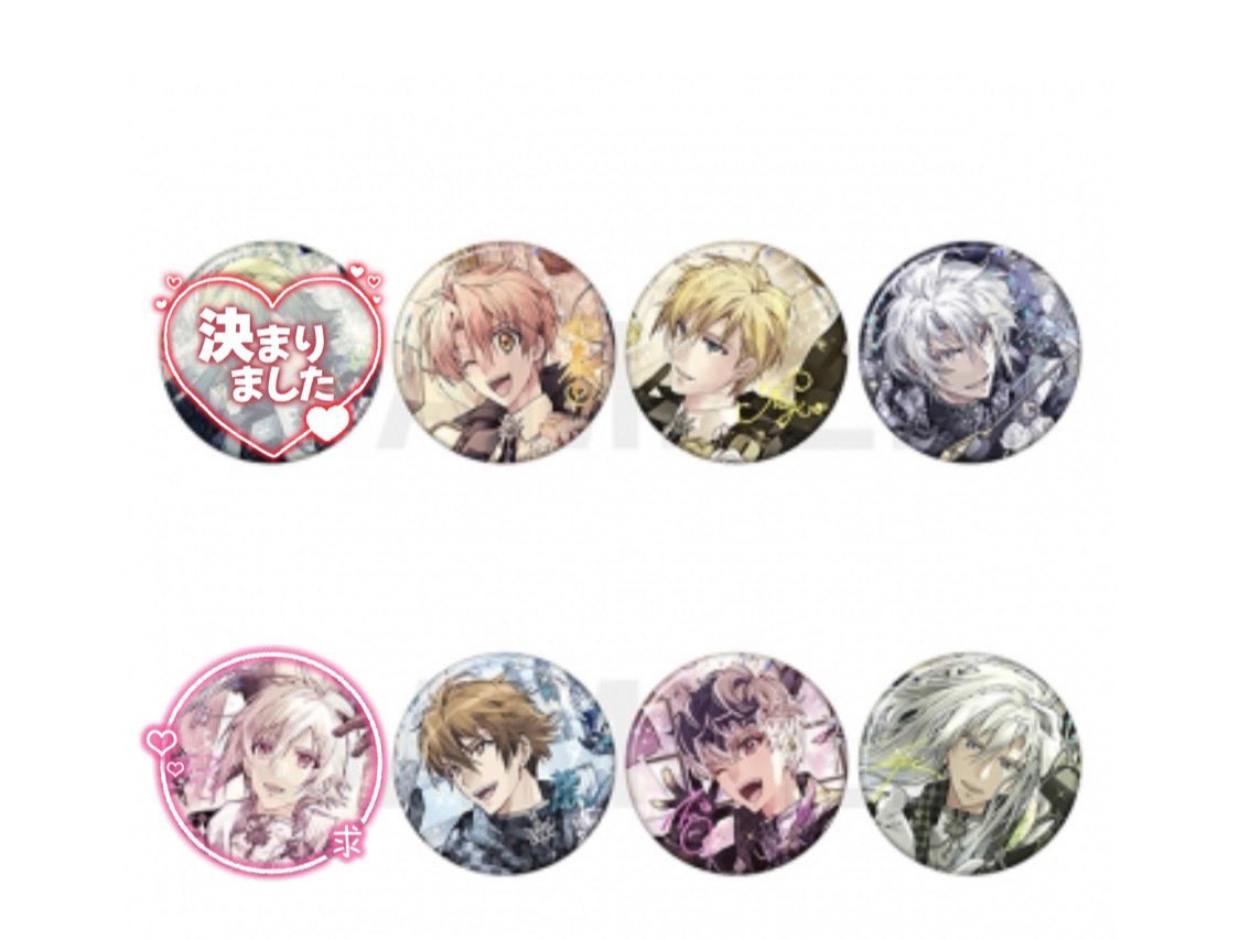 アイナナ 10周年 缶バッジ 楽 アイナナ』八乙女楽、九条天、十龍之介だらけのトレーディング缶バッジ