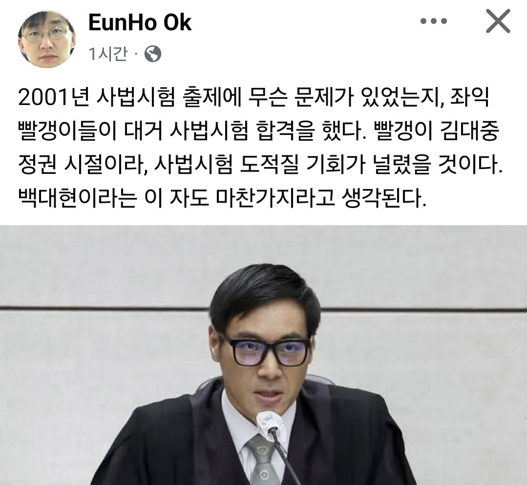 내 그럴 줄 알았다.