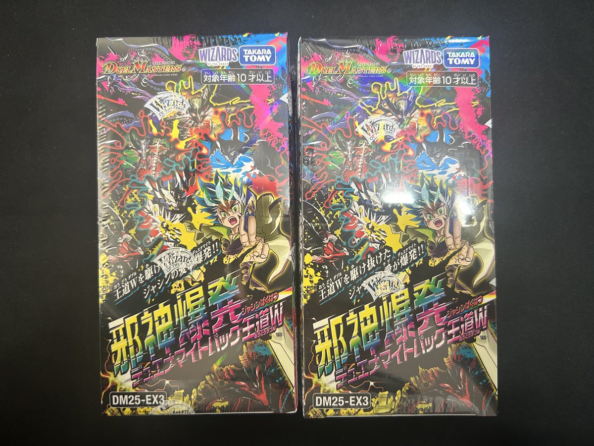デュエルマスターズ 邪神爆発デュエナマイトパック王道　1box シュリンク付き DM25-EX3 デュエル・マスターズTCG 邪神爆発デュエナマイトパック
