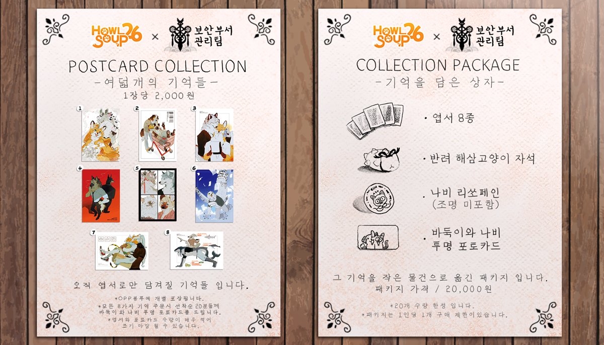 서울판매@𝑮𝑺𝑬𝑶8] 테더해킹프로그램✓비트코인해킹✓이더리움해킹수원선불심경기도◠↝ボ◠↝Æ◠↝◠↝、◠↝부산◠↝ぁ.wpi..byl